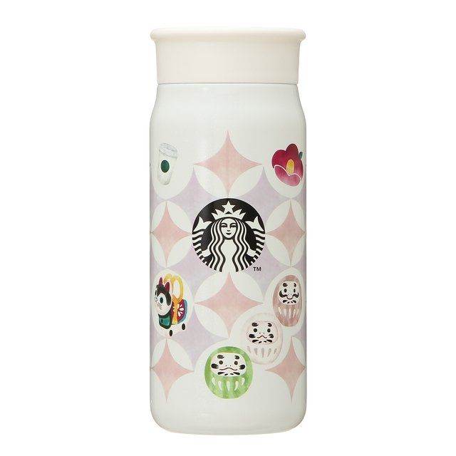 Starbucks Starbucks